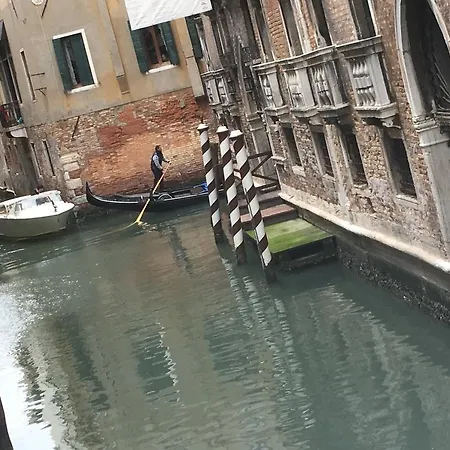 Apartment Cuoridoro Venice